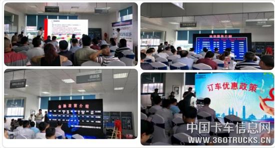 QQ截圖20190629185051.jpg