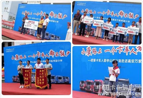 QQ截圖20190629185042.jpg