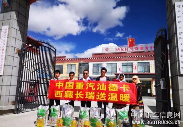 QQ截圖20190629205919.jpg
