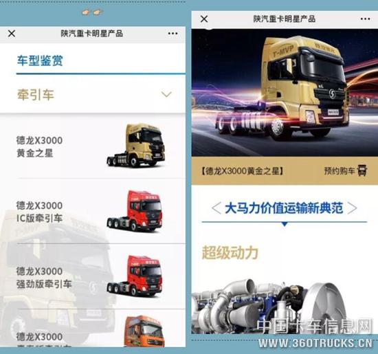 QQ截圖20190630091155.jpg