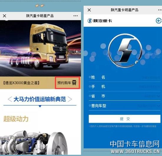 QQ截圖20190630091207.jpg