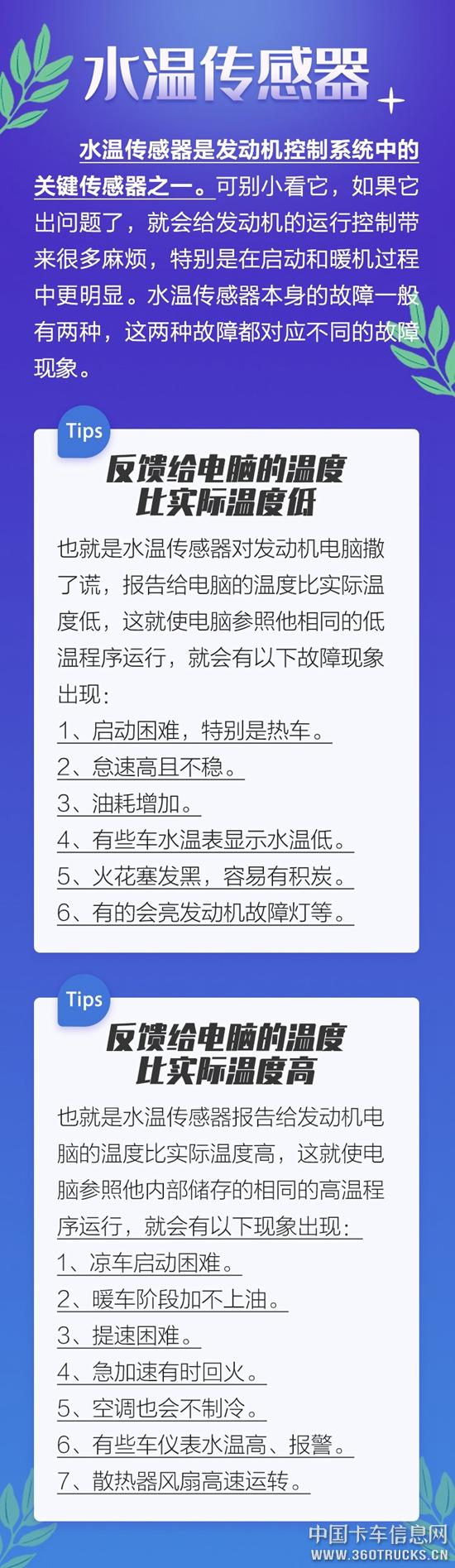 微信圖片_20190701095816.jpg