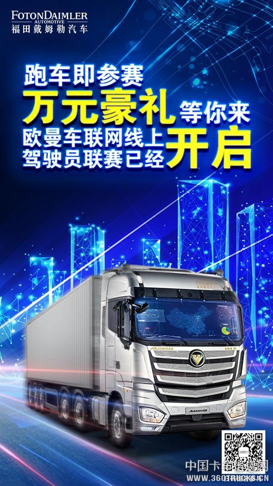 微信圖片_20190701102327.jpg