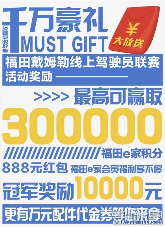 微信圖片_20190701102345.jpg