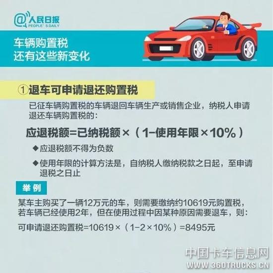 微信圖片_20190701103838.jpg