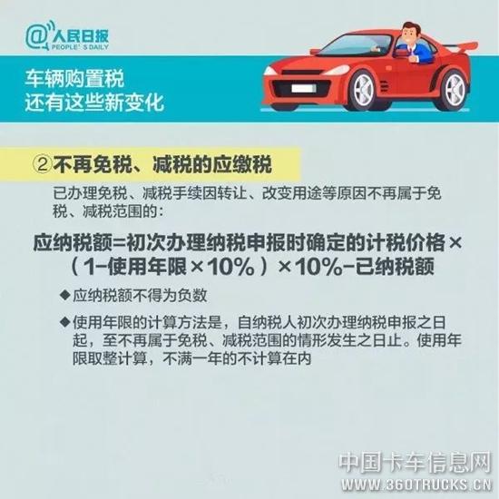 微信圖片_20190701103842.jpg