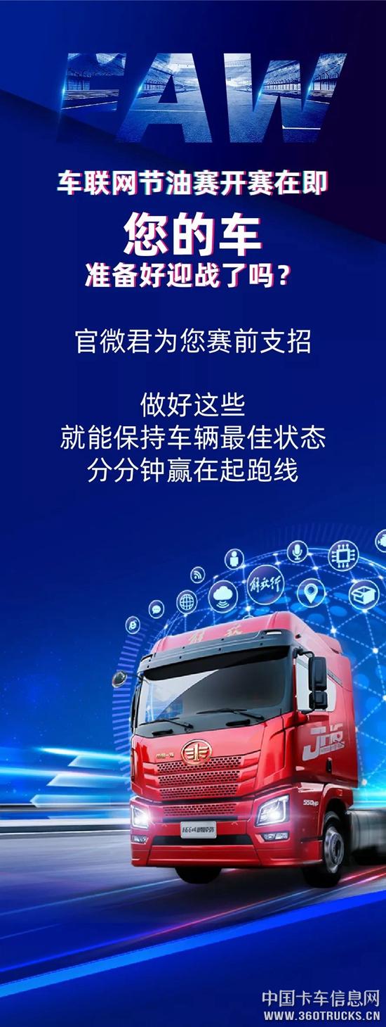 微信圖片_20190701105507.jpg