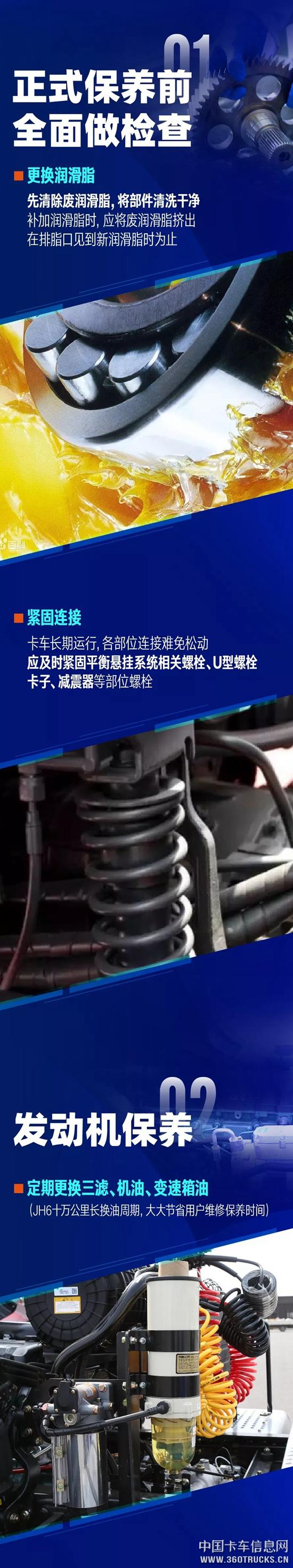 微信圖片_20190701105512.jpg