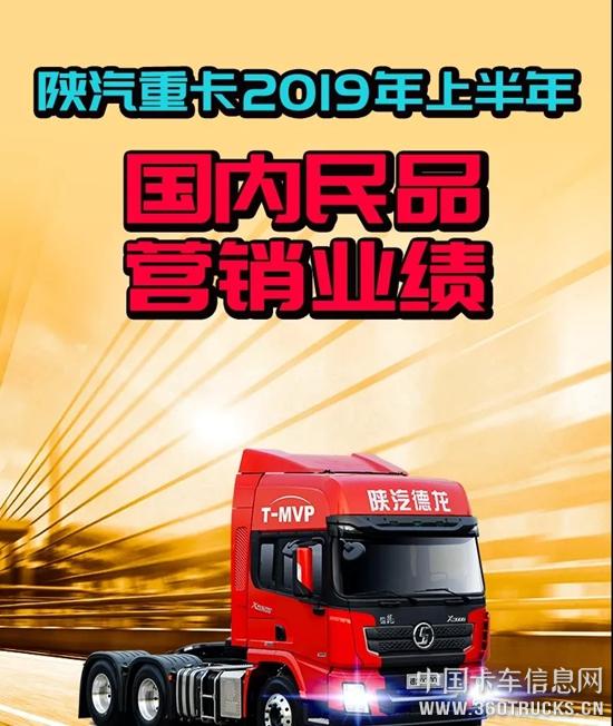 微信圖片_20190701111314.jpg