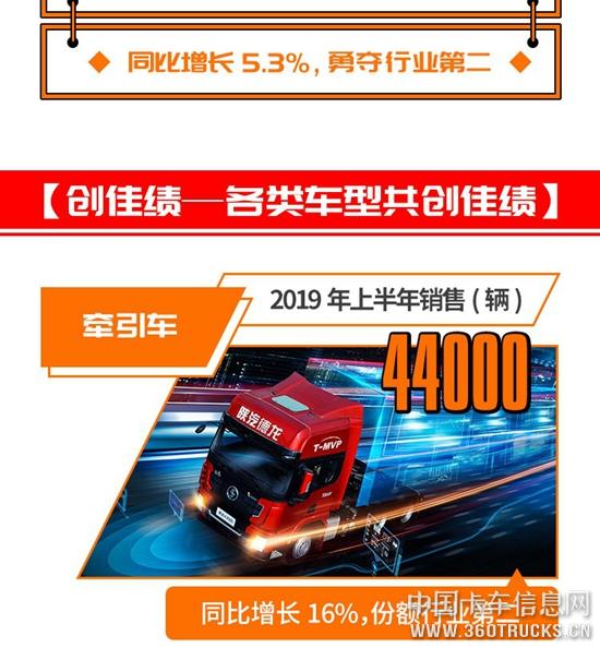 微信圖片_20190701111330.jpg