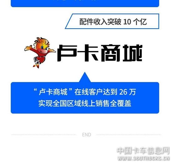 微信圖片_20190701111403.jpg
