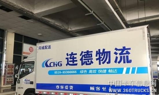 微信截圖_20190701124240.jpg