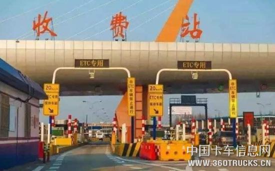 微信截圖_20190701134157.jpg