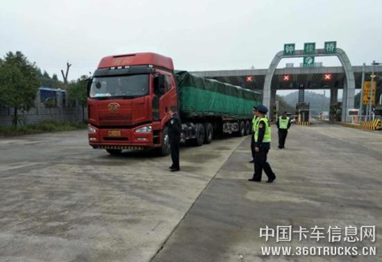 微信截圖_20190701134214.jpg