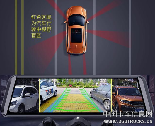 微信截圖_20190701134506.png