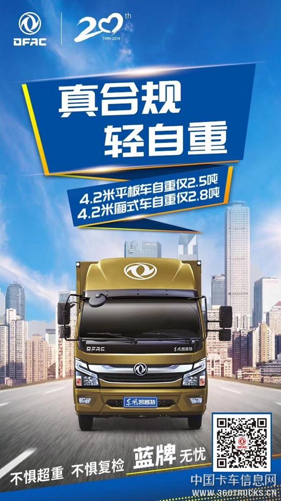 微信圖片_20190701140921.jpg