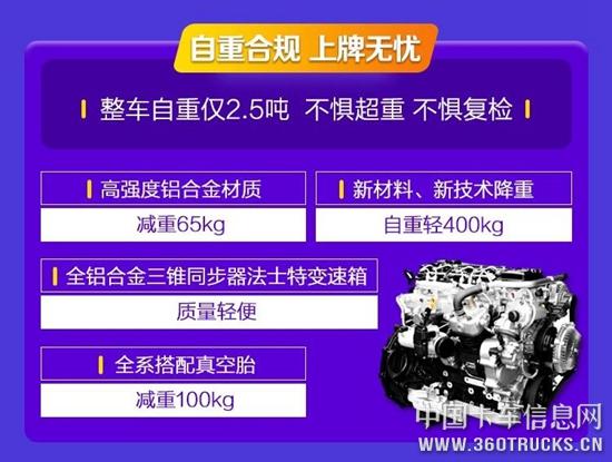 微信圖片_20190701140925.jpg