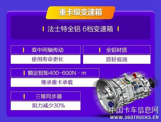 微信圖片_20190701140929.jpg
