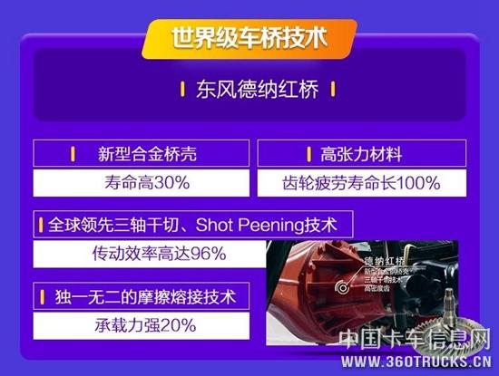 微信圖片_20190701140937.jpg
