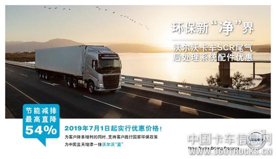 微信圖片_20190702100645.jpg