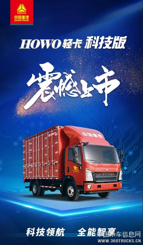 微信圖片_20190702101646.jpg