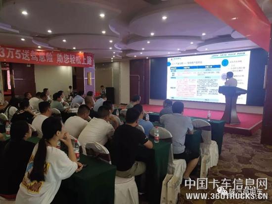 微信圖片_20190702102619.jpg