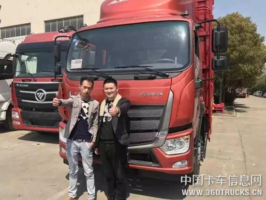 微信圖片_20190702103814.jpg