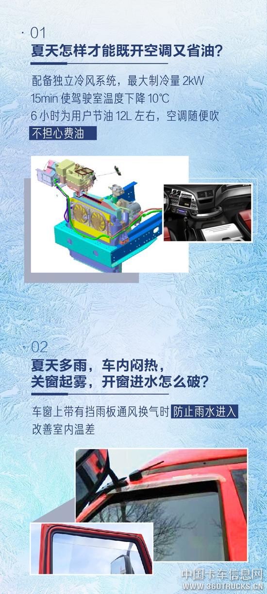 微信圖片_20190702104336.jpg