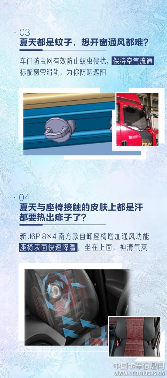 微信圖片_20190702104340.jpg