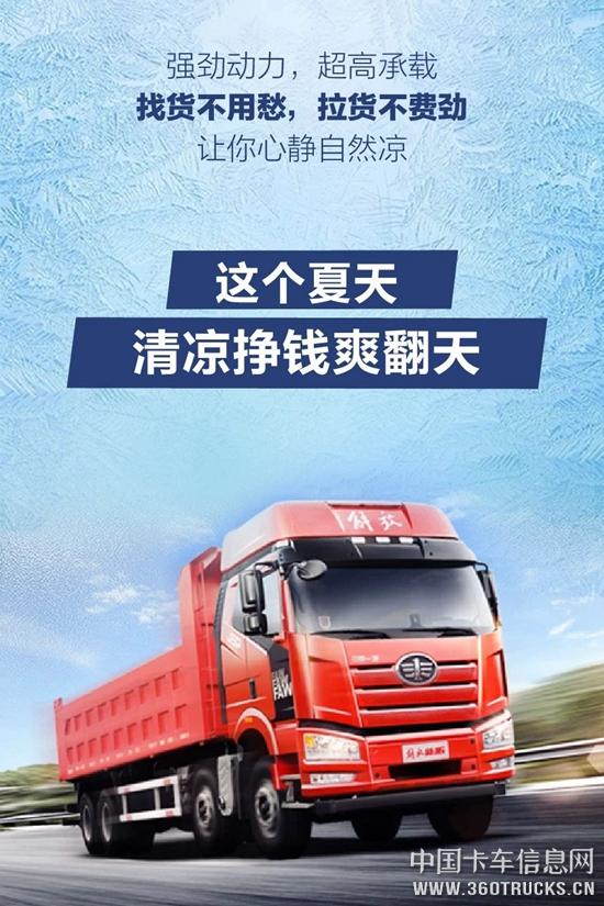 微信圖片_20190702104359.jpg
