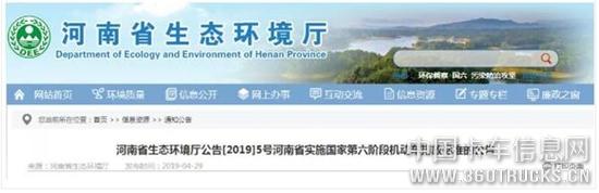 微信截圖_20190702154501.jpg