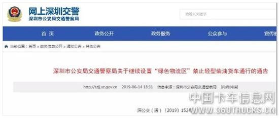 微信截圖_20190702154512.jpg