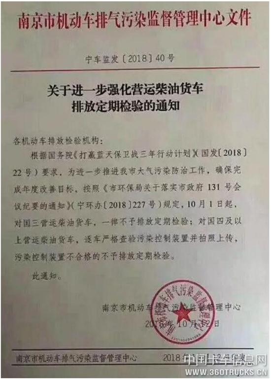 微信截圖_20190702154555.jpg