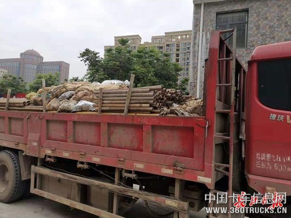 微信截圖_20190702155954.png