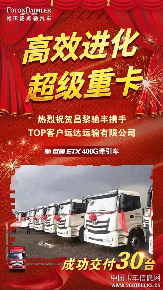 微信圖片_20190703104736.jpg
