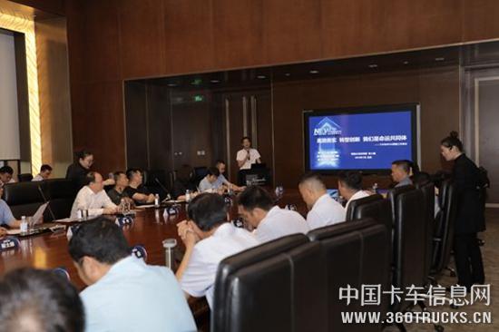 微信圖片_20190703105321.jpg