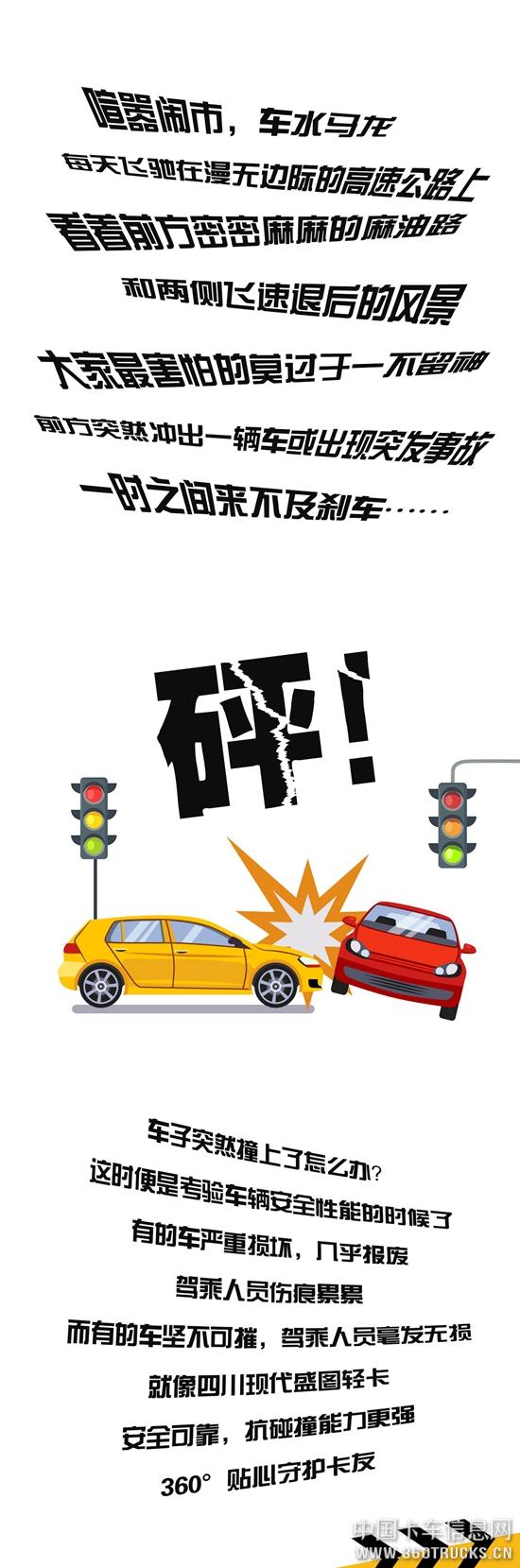 微信圖片_20190704104637.jpg
