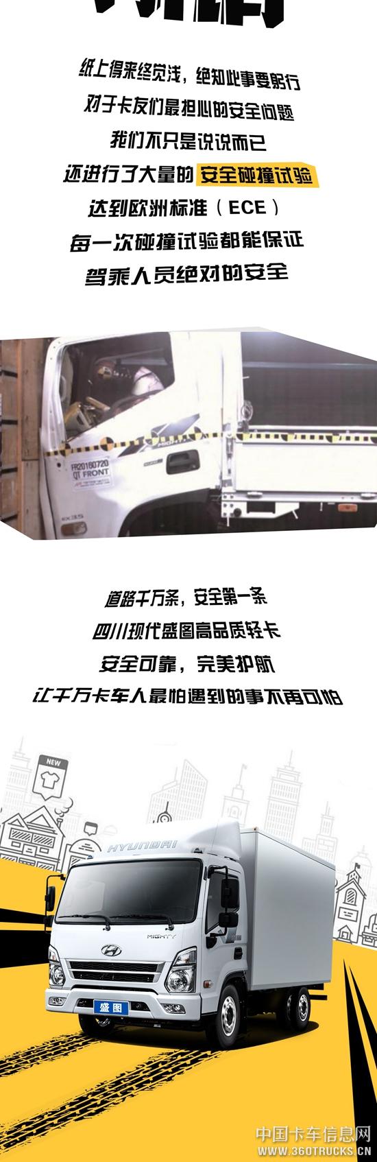 微信圖片_20190704104650.jpg