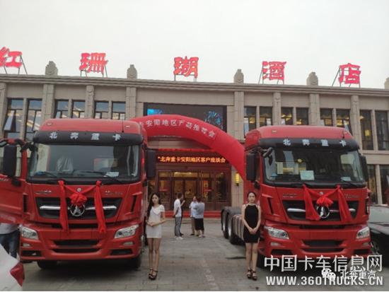 微信圖片_20190704105346.jpg