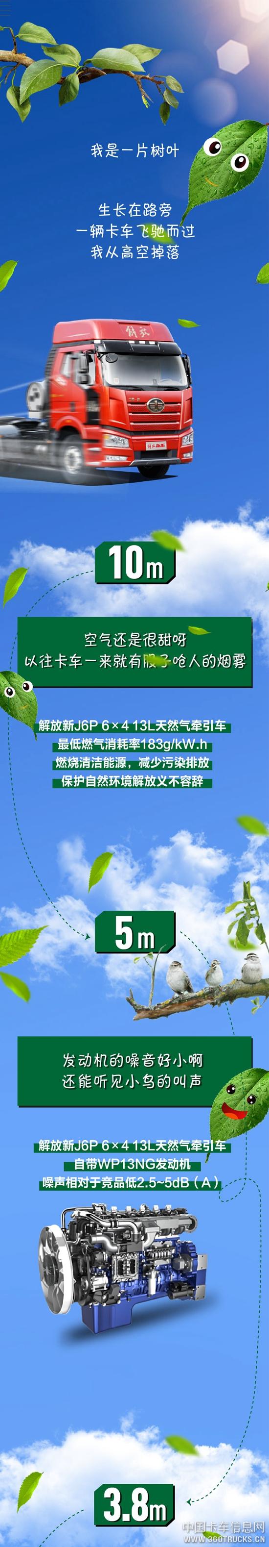 微信圖片_20190704110313.jpg