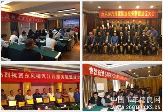 微信截圖_20190704142110.jpg