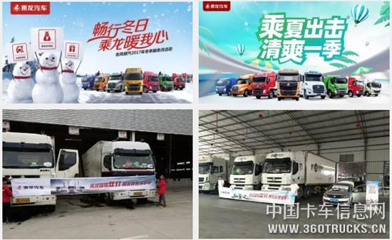 微信截圖_20190704142132.jpg