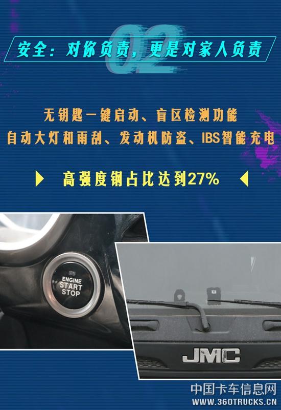 微信圖片_20190704151258.jpg