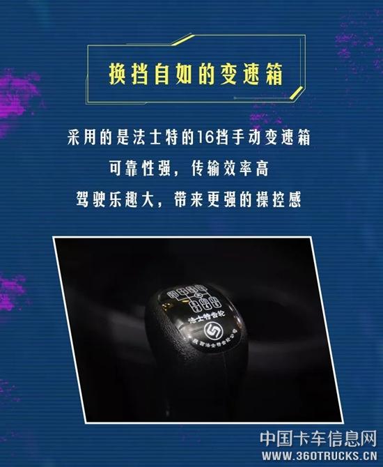 微信圖片_20190704151330.jpg