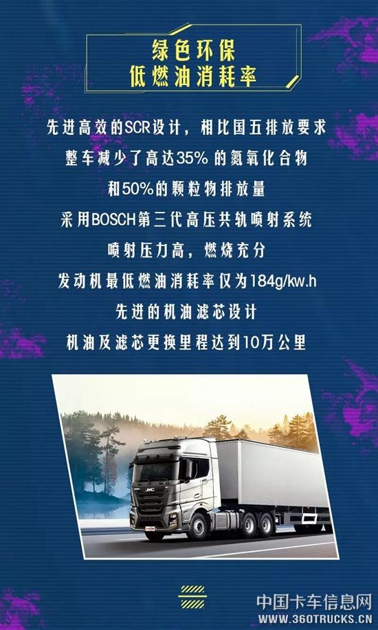 微信圖片_20190704151334.jpg
