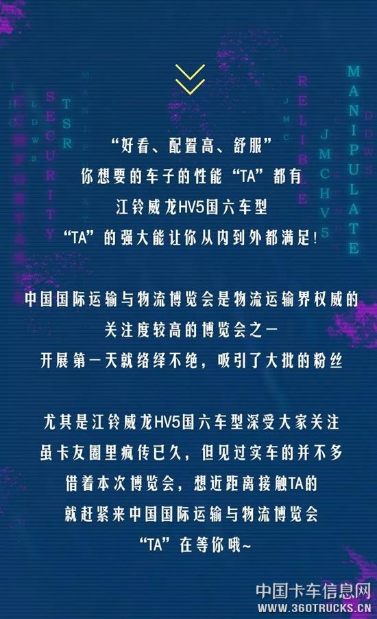 微信圖片_20190704151343.jpg