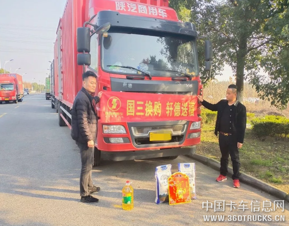 微信截圖_20190704152333.png