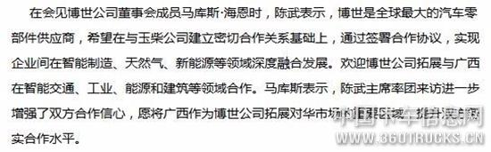 微信圖片_20190705142714.jpg