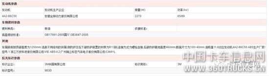 微信圖片_20190708103913.jpg