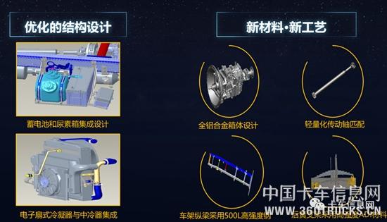 微信圖片_20190709093830.jpg